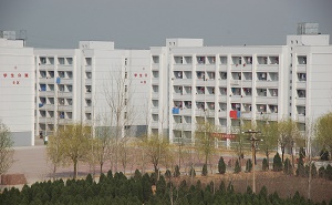 郑州工业安全职业学院五年制大专图片