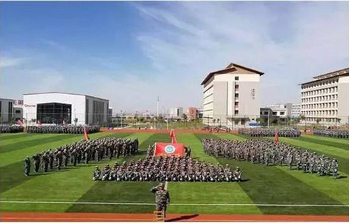 禹城职业中等专业学校