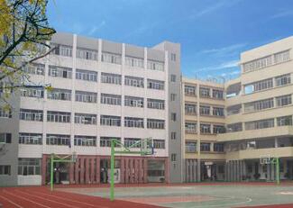 永嘉县职业中学图片