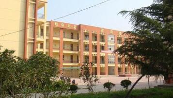 盐城第二职业高级中学图片