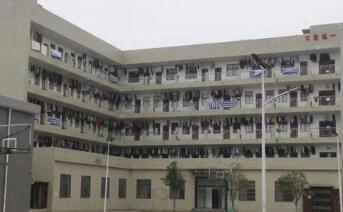 诸城经贸职业中专学校图片
