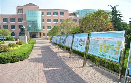 栖霞高级职业学校