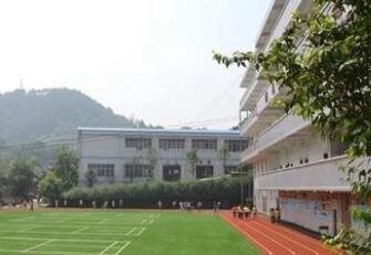 重庆渝中高级职业学校图片