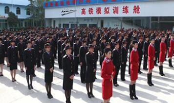 重庆铁路运输高级技工学校图片