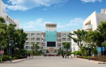 瑞安市经贸职业学校