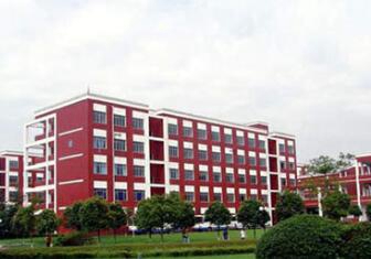 瑞安市计算机职业学校