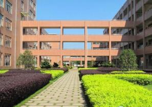 瑞安市勤俭职业中学图片