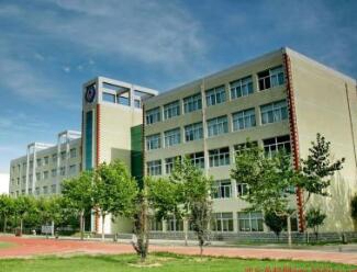 瑞安市农业技术学校