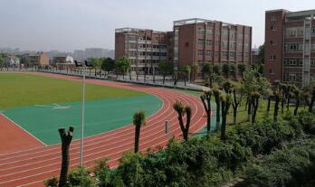 洛川职业中等专业学校图片