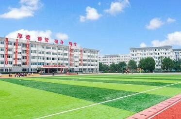 盱眙县商业职业学校图片