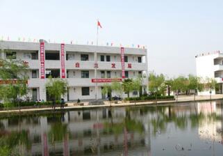 涟水职业高级中学图片