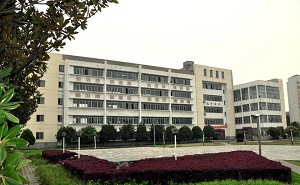 湖南石油化工职业技术学院五年制大专图片