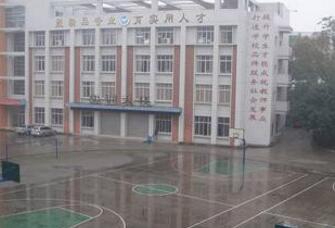 莱州第三职业中专图片