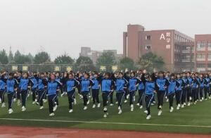 莱州高级职业学校图片