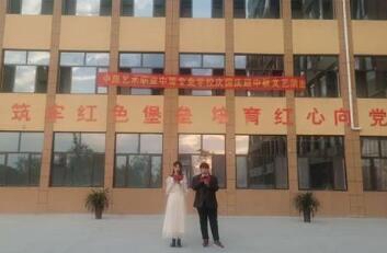广饶职业中等专业学校图片