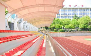 长沙电力职业技术学院五年制大专图片