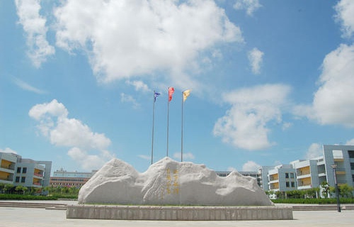 胶州职业中等专业学校图片