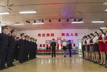 宝鸡工会职业技能培训学校图片
