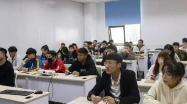 西安立迅科技学校图片