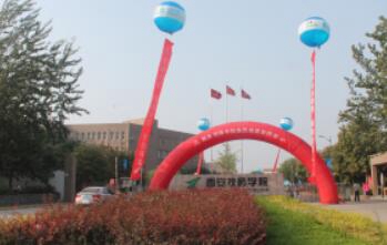 西安技师学院图片