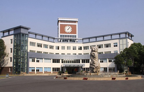 温州新纪元职业学校图片