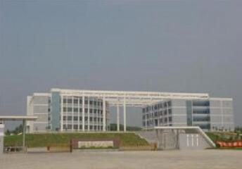 淮安市交通技工学校图片