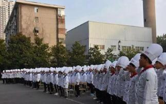 西安商贸旅游技师学院图片