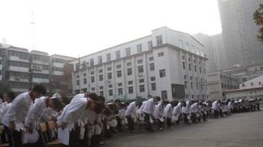 西安商贸旅游技师学院图片