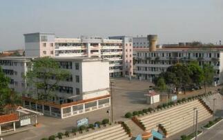 宝鸡市高级技工学校图片