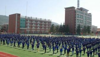 宝鸡郡智技工学校图片