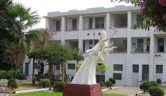 云南省普洱卫生学校图片