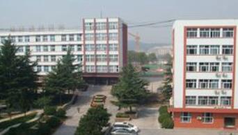 西安市二轻局职工中等专业学校图片