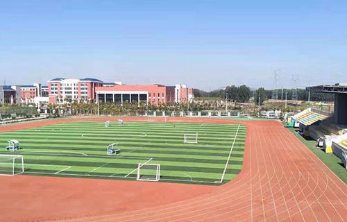 烟台开发区高级职业学校图片