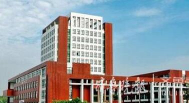 聊城交通技工学校图片