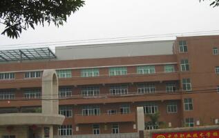 临沂高级技工学校图片