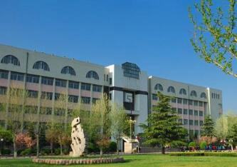 泰安交通技工学校