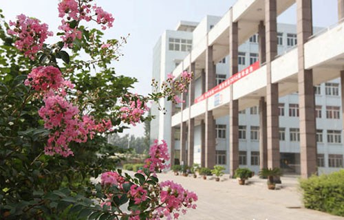 烟台轻工技工学校图片