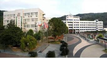 温州市华侨职业中等专业学校图片