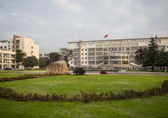 江苏省粮食技工学校图片