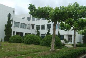 连云港建筑职工中等专业学校