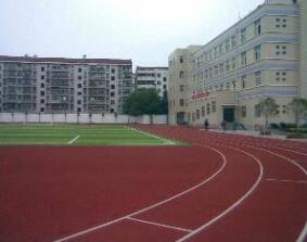 连云港市锦屏职业中学
