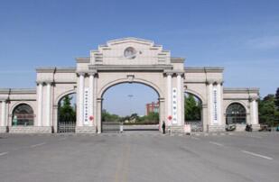 潍坊服务技工学校图片