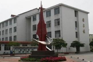 山东青岛莱西市职业教育中心图片