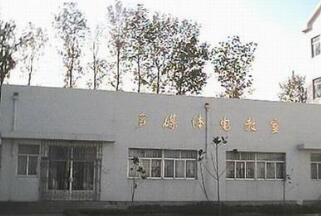 山东青岛莱西市职业教育中心图片