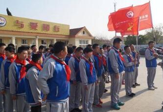 即墨特殊教育中心图片