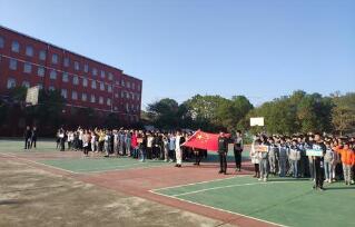 昌邑第三职业高级中学图片