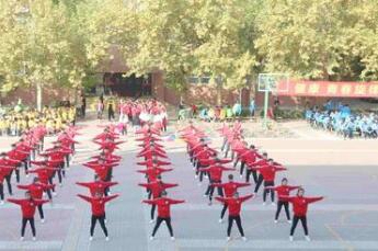 西安城市交通技师学院图片