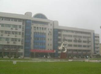 连云港财经学校
