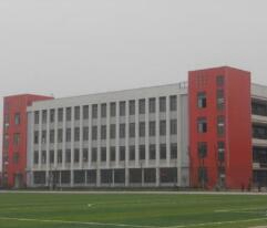 新沂市职教中心图片