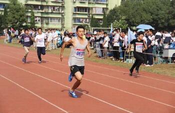 新沂市职教中心图片
